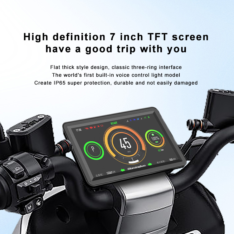 T7 TFT speedometer